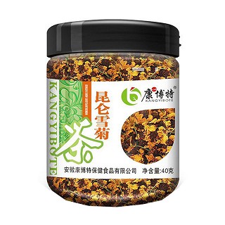 康一博特 昆仑雪菊(康博特保健)