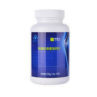 禾博士 氨糖软骨素加钙片