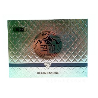 有能 玛咖咀嚼片价格