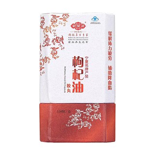百瑞源枸杞油胶丸(泰丰)