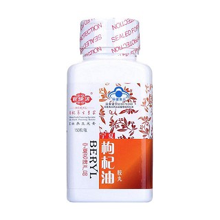 百瑞源枸杞油胶丸(泰丰)