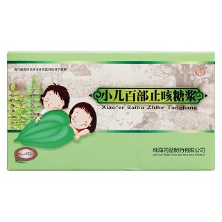小儿百部止咳糖浆价格