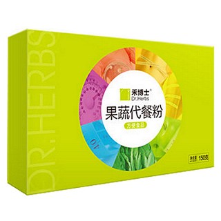 禾博士 复合果蔬纤维代餐粉(柏维力)