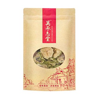 万承志堂苦瓜干(万承志堂)