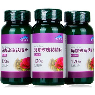 品云贝 玛咖玫瑰花精片(品贝)