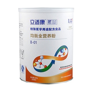 立适康均衡全营养粉(力邦临床)