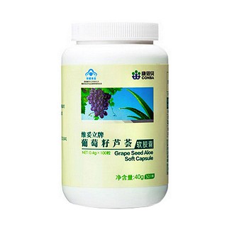 康恩贝 维妥立牌葡萄籽芦荟软胶囊