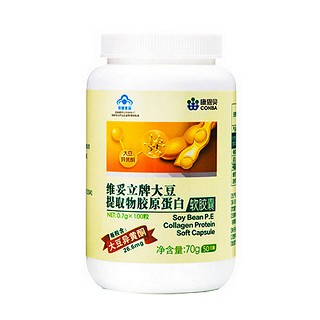 康恩贝 维妥立牌钙铁锌咀嚼片