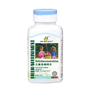 纽倍健 儿童多维钙片(倍俪欣)
