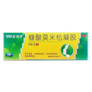 糠酸莫米松凝胶(华润三九)
