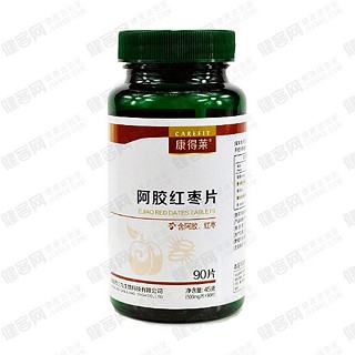 康得莱 阿胶红枣片(三九)