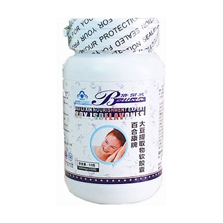 倍俪欣 百合康牌大豆提取物软胶囊(倍俪欣)