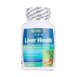 nutrivita好唯他葛根营养片(罗滨逊)