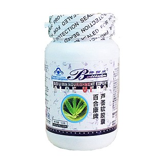 倍俪欣 百合康牌芦荟软胶囊(倍俪欣)