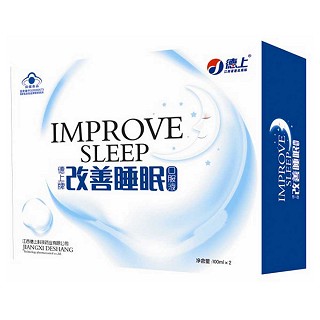 德上牌改善睡眠口服液(德上科技)