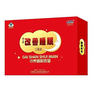 德上牌改善睡眠口服液(德上科技)
