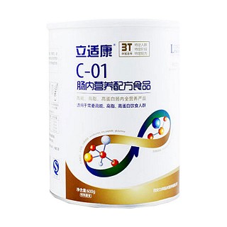 立适康高能c-01乳清蛋白质粉(力邦临床)