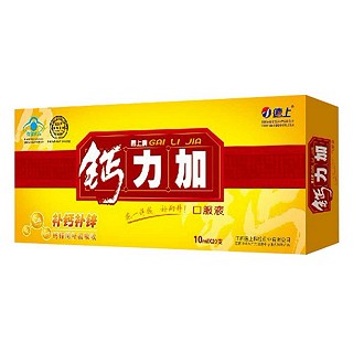 德上牌钙力加口服液(德上科技)