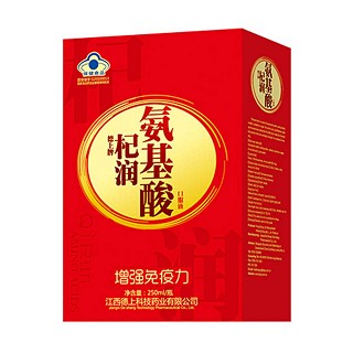 德上牌杞润氨基酸口服液(德上科技)