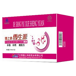 德上牌雪生源口服液(德上科技)