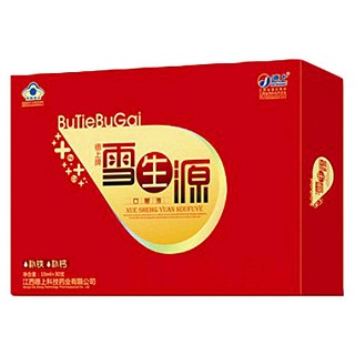 德上牌雪生源口服液(德上科技)