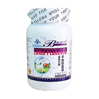倍俪欣 金奥力牌羊胎软胶囊(倍俪欣)