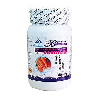 倍俪欣 金奥力牌β-胡萝卜素软胶囊(倍俪欣)