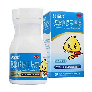 磷酸哌嗪宝塔糖(克菲尔)