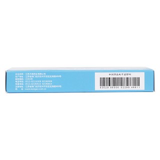 前列癃闭通片(0.5g*24片/盒)