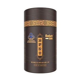 恩倍健 减肥胶囊(康好)