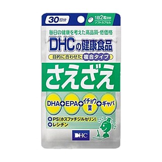 dhc蝶翠诗大脑活性营养素(dhc)