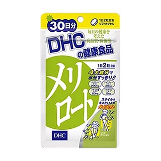dhc蝶翠诗下半身纤体片(dhc)
