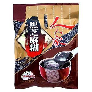 人人家 传统手磨黑芝麻糊(人人家)