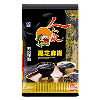 人人家 传统手磨黑芝麻糊(人人家)