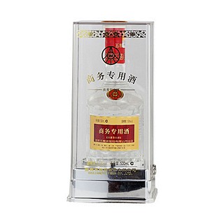 五粮液商务专用酒(五粮液)