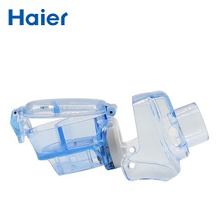 海尔微网吸入器nb-810a(乐道克)