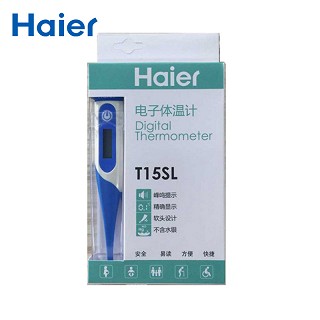 海尔电子体温计t15sl价格