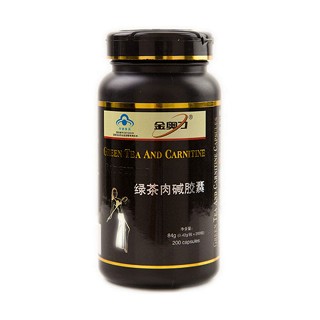 金奥力牌 绿茶肉碱胶囊(紫光)