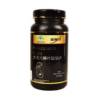 金奥力牌 叶酸铁片(紫光)