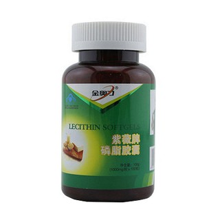 金奥力牌 磷脂胶囊 (紫光)