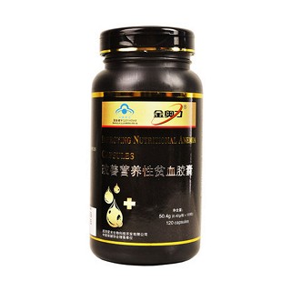 金奥力牌 改善营养性贫血胶囊(紫光)