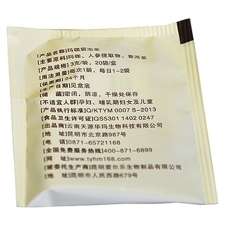 天源华 玛咖袋泡茶(天源华玛)