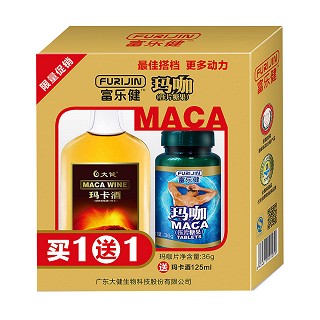 富乐健 玛咖压片糖果价格