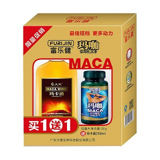富乐健 玛咖压片糖果价格