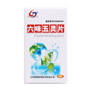 六味五灵片价格