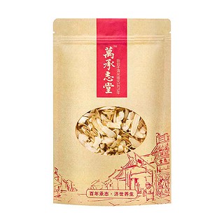 万承志堂西洋参片(万承志堂)