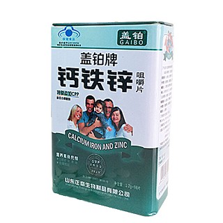 盖铂牌钙铁锌咀嚼片(正奇)