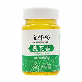 宜蜂尚槐花蜜(甜蜜人生)