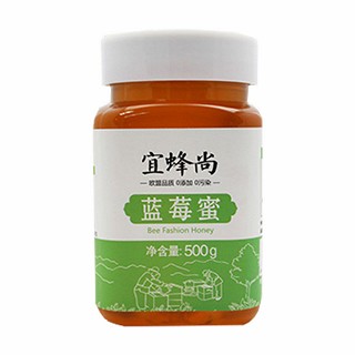 宜蜂尚蓝莓蜜(甜蜜人生)