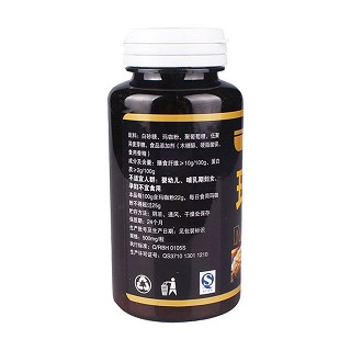 康奥博 玛咖压片糖价格